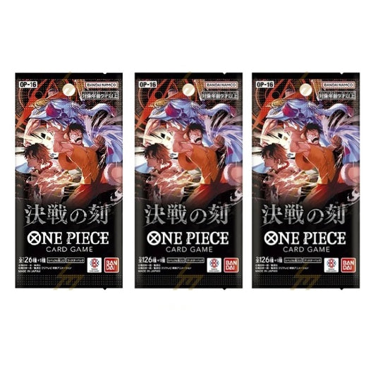Japanese One Piece OP-16The Moment of Decisive Battle Booster Pack Bundle
