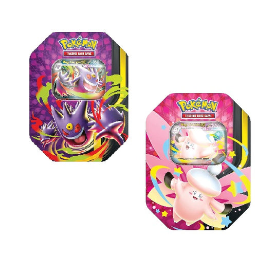 Discord Only Special R (a)