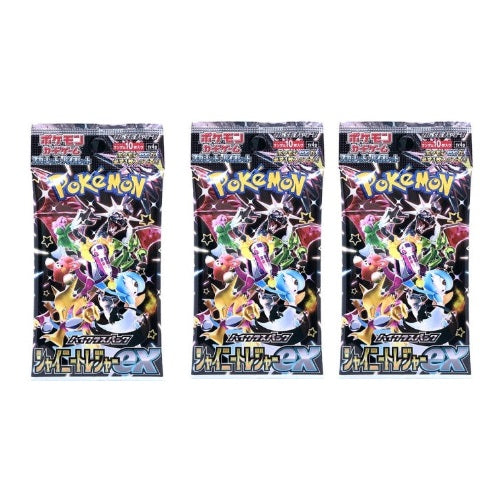 sv4a Shiny Treasures Booster Pack Bundle