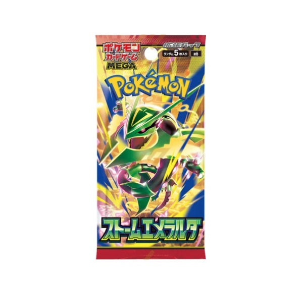 m6 - Storm Emeralda Japanese Booster Pack - PRE ORDER