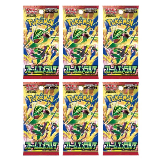 m6 - Storm Emeralda Japanese Booster Pack Bundle - PRE ORDER