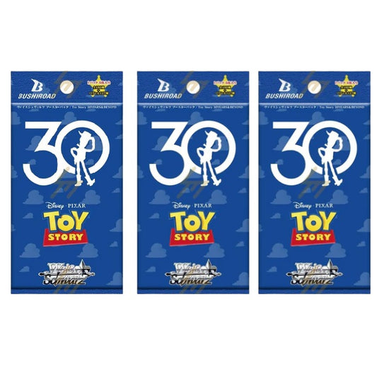 Japanese Toy Story 30 Years & Beyond Booster Pack Bundle