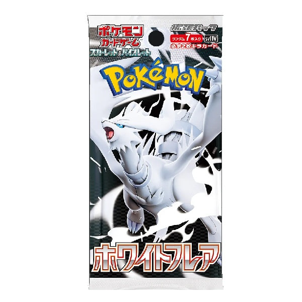 sv11W White Flare Japanese Booster Pack - Standard Version