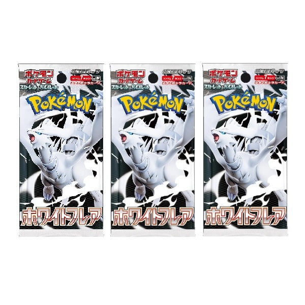sv11W White Flare Japanese Booster Pack Bundle - Standard Version