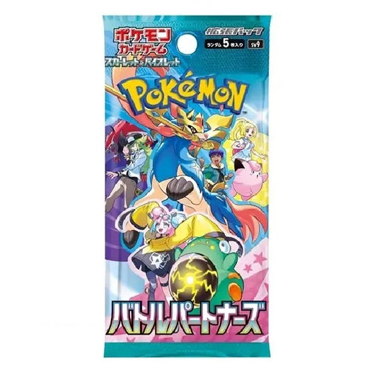 sv9 Battle Partners Booster Pack - PRE ORDER