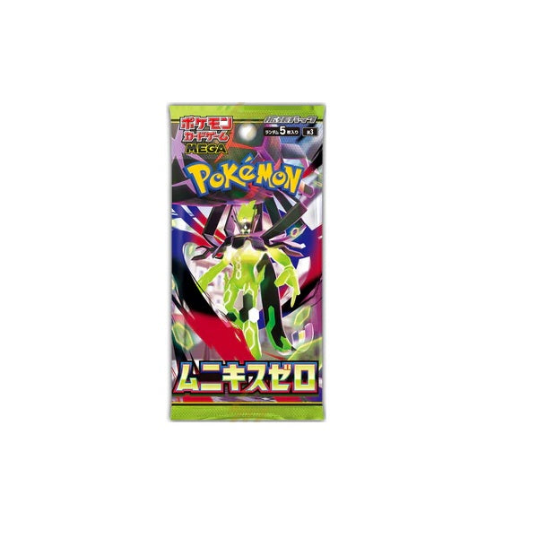 M3 - Nihil Zero Japanese Booster Pack