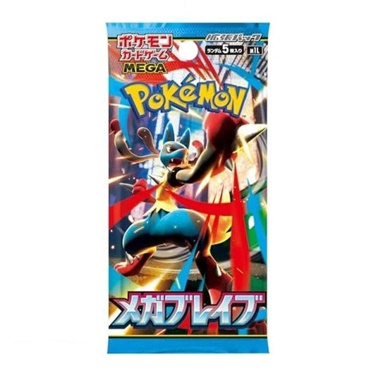 m1L Mega Brave Japanese Booster Pack