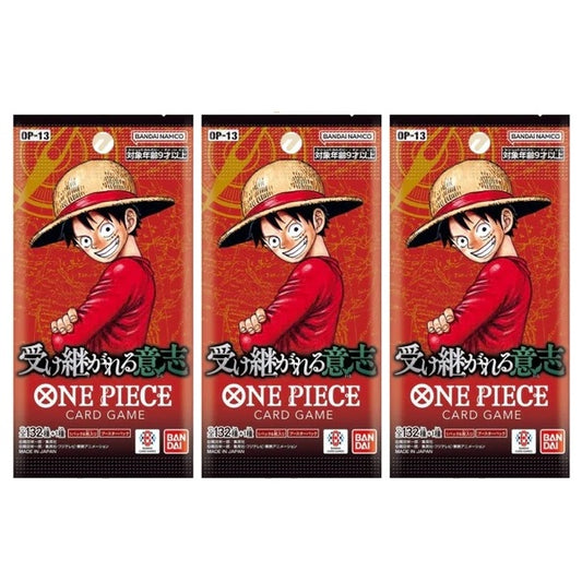Japanese One Piece OP-13 Inherited Will Booster Pack Bundle - PRE ORDER
