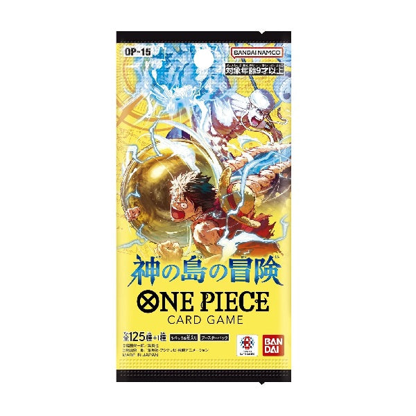 Japanese One Piece OP-15 Adventure on the Island of the Gods Booster Pack