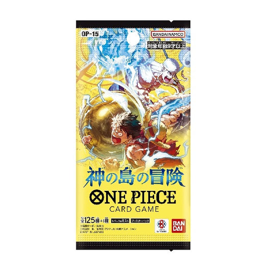 Japanese One Piece OP-15 Adventure on the Island of the Gods Booster Pack - PRE ORDER