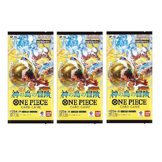 Japanese One Piece OP-15 Adventure on the Island of the Gods Booster Pack Bundle - PRE ORDER