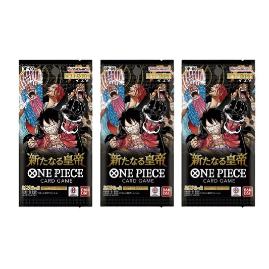 Japanese One Piece OP-09 The Four Emperors Booster Pack Bundle