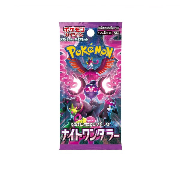 sv6a Night Wanderer Japanese Booster Pack