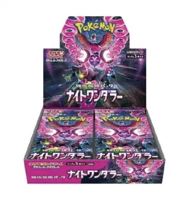 sv6a Night Wanderer Japanese Booster BOX