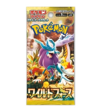 sv5k Wild Force Japanese Booster Pack