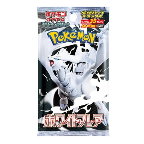 sv11W White Flare Japanese Booster Pack - Deluxe Version