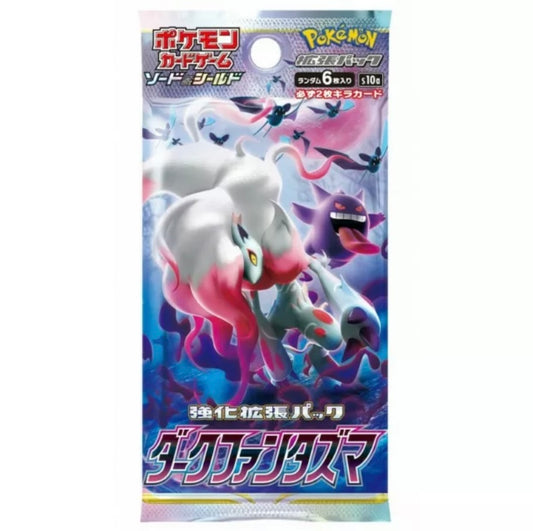 S10a Dark Phantasma Booster Pack