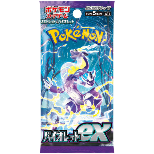 Pokemon Violet ex sv1V Japanese Booster Pack